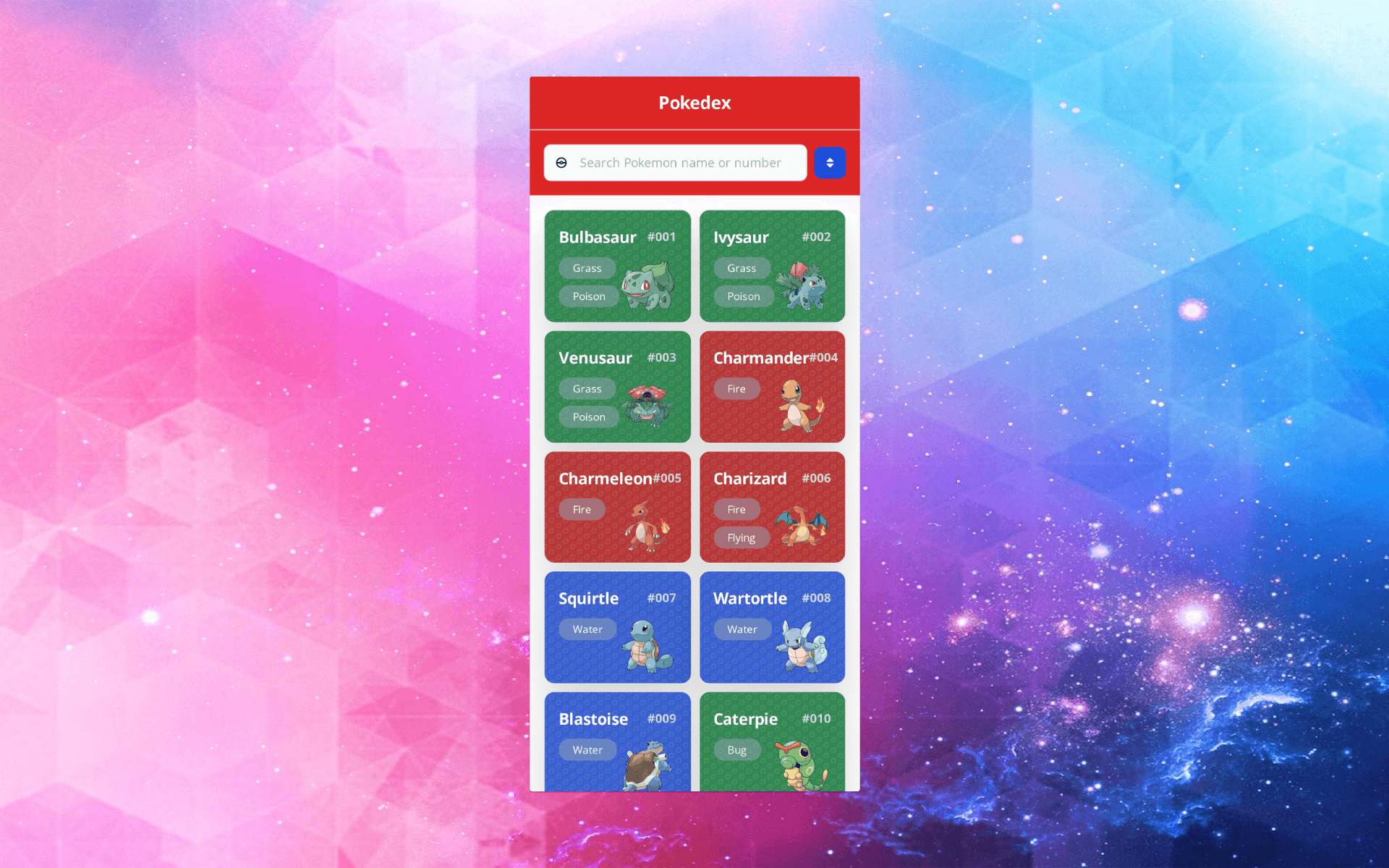 Pokedex